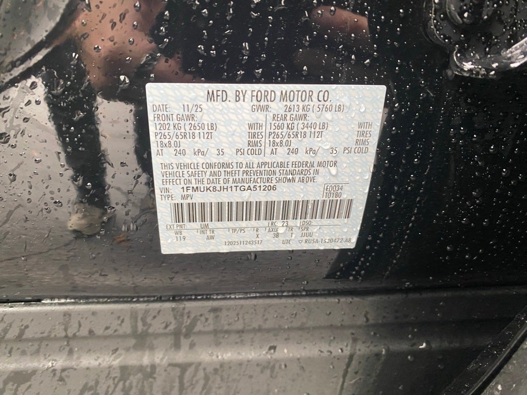 2026 Ford Explorer Tremor