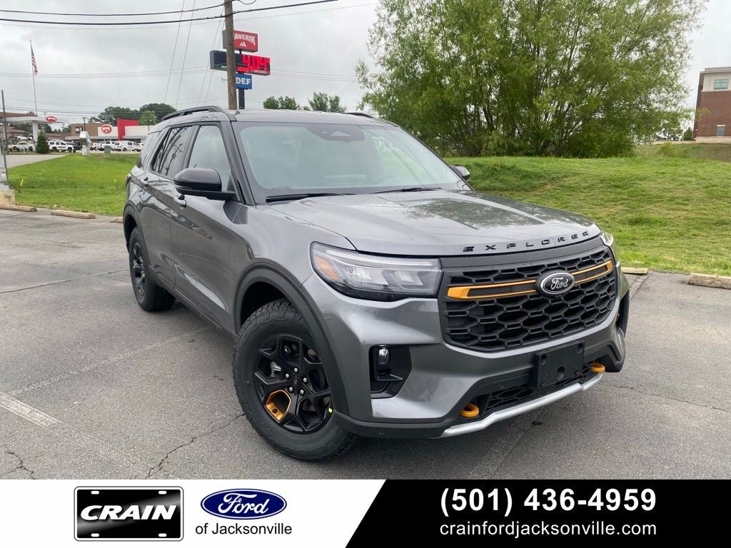2026 Ford Explorer Tremor