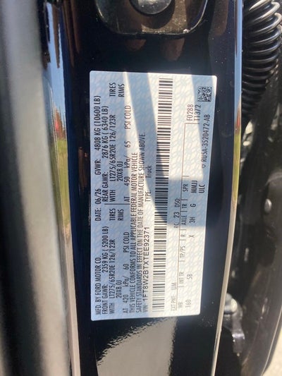 2026 Ford F-250SD Lariat