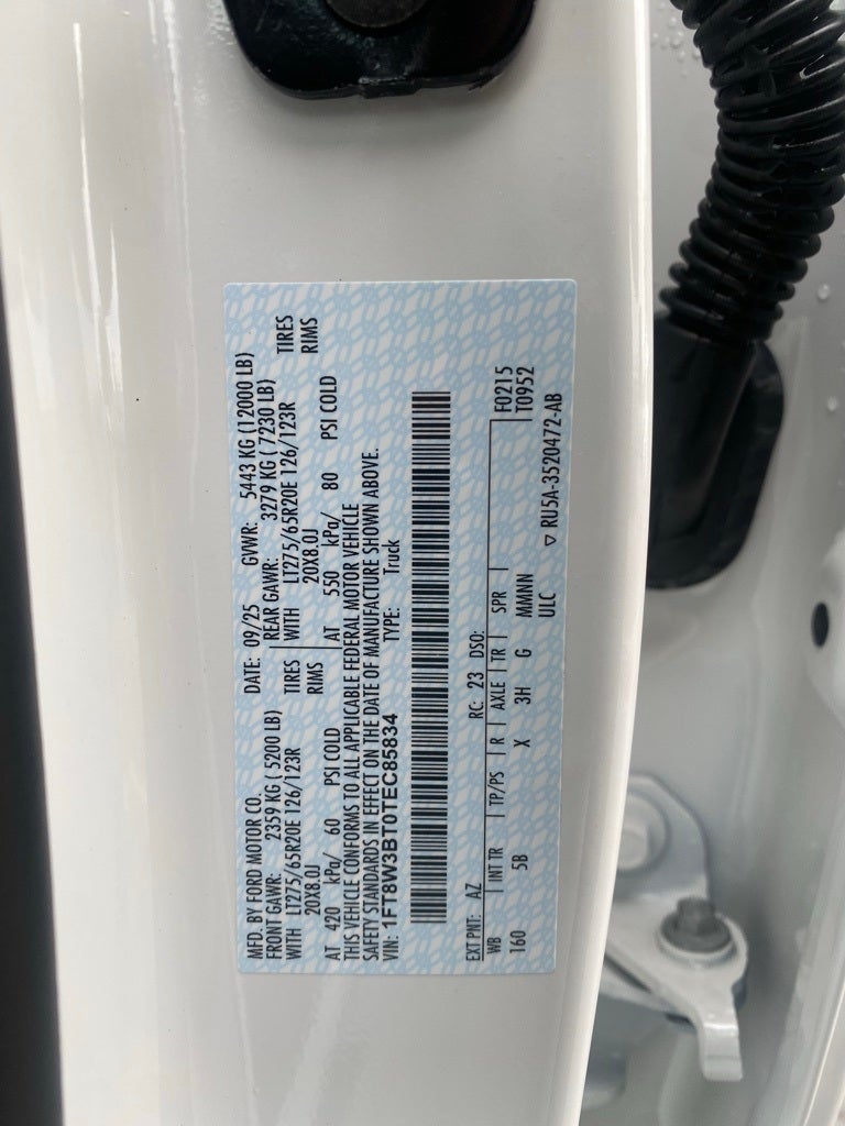 2026 Ford F-350SD Lariat