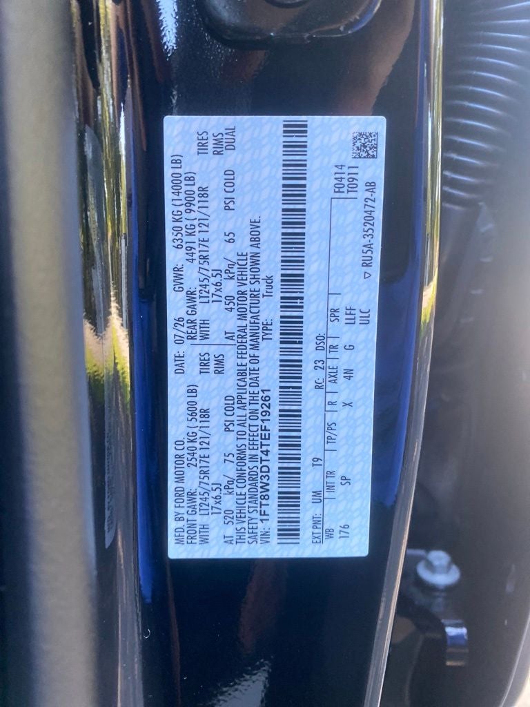 2026 Ford F-350SD King Ranch DRW