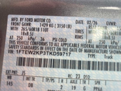 2026 Ford F-150 STX