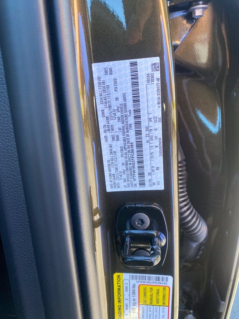 2026 Ford F-150 Raptor