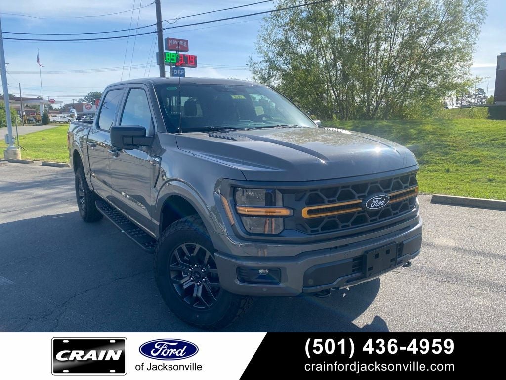 2026 Ford F-150 Tremor
