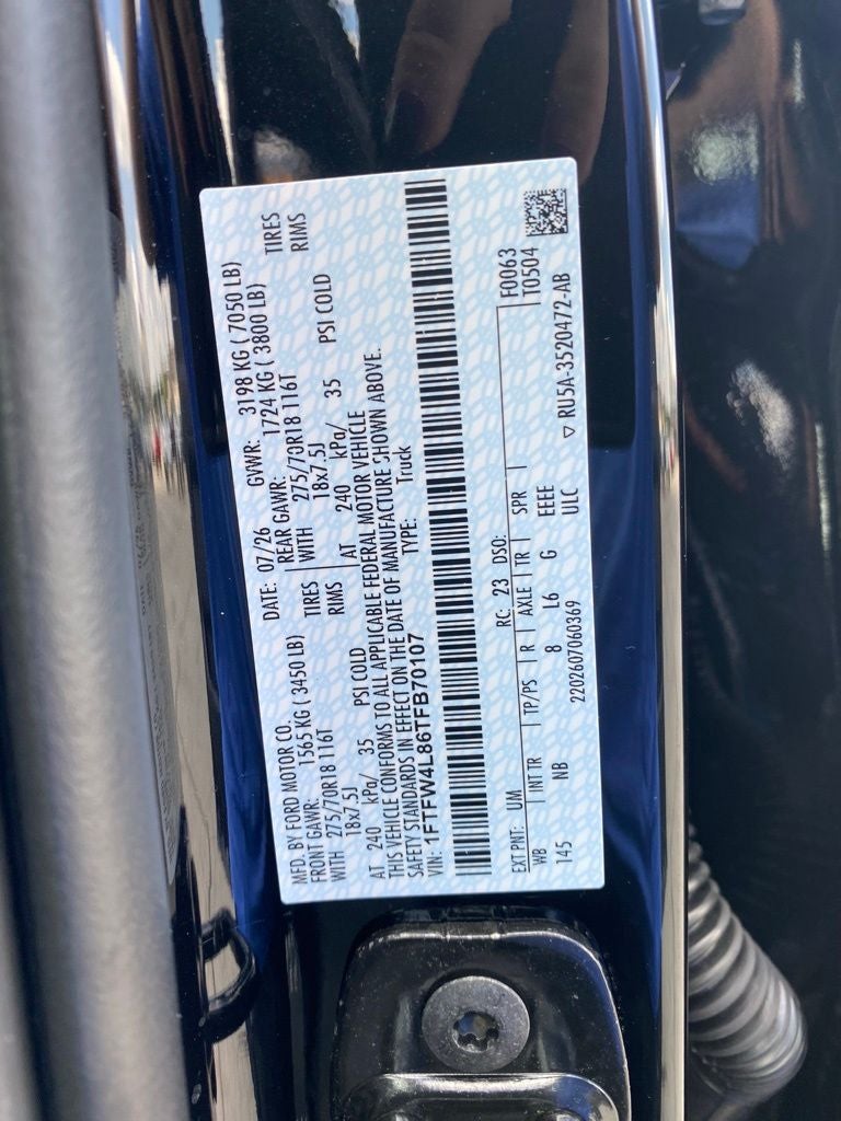 2026 Ford F-150 Tremor
