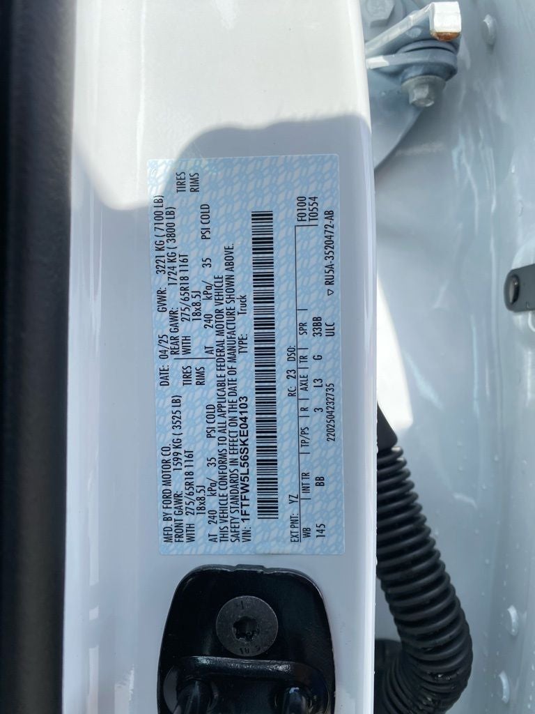 2025 Ford F-150 Lariat