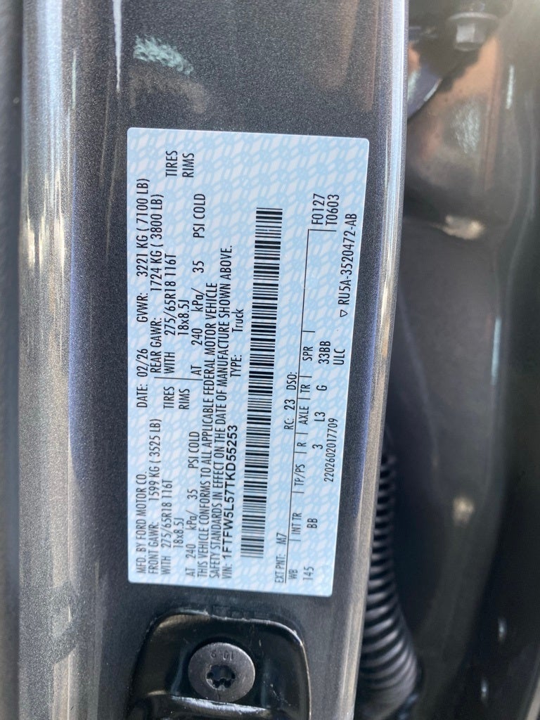 2026 Ford F-150 Lariat