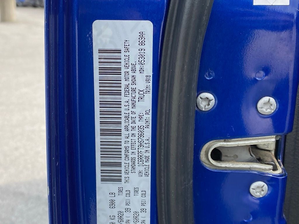 2017 RAM 1500 Express