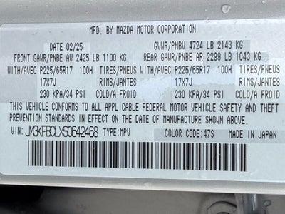 2025 Mazda Mazda CX-5 2.5 S Preferred Package