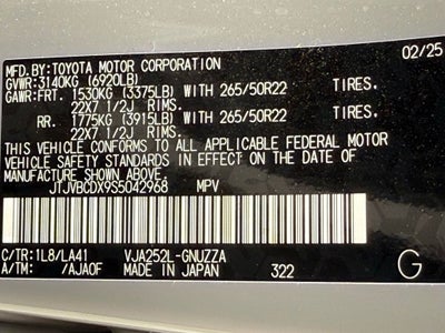 2025 Lexus GX 550 Luxury+