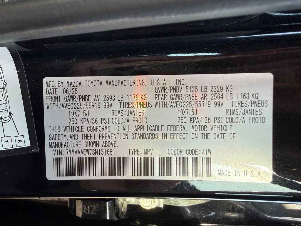 2025 Mazda Mazda CX-50 Hybrid Premium Plus