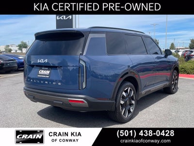2027 Kia Telluride S