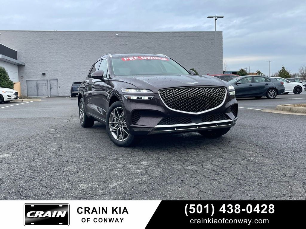 2023 Genesis GV70 2.5T