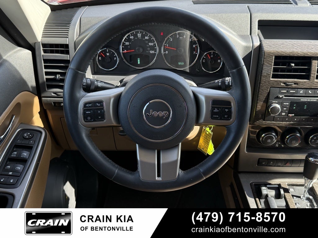 2012 Jeep Liberty Limited - 4WD / CLEAN CARFAX