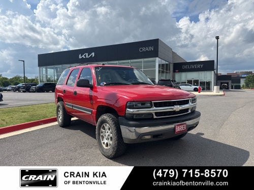 2005 Chevrolet Tahoe LT - WHOLESALE / AS-IS