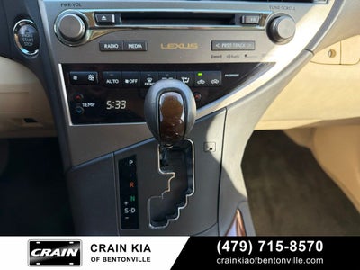 2014 Lexus RX 350 - AWD / SUNROOF