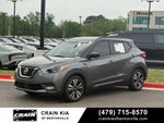 2020 Nissan Kicks SR - CARFAX HISTORY