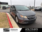 2016 Honda Odyssey LX