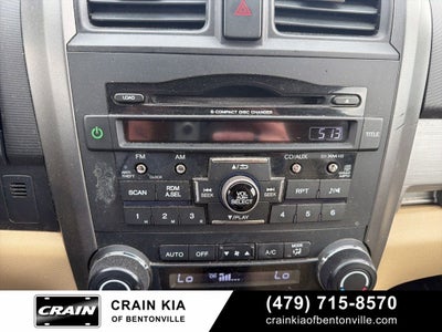 2010 Honda CR-V EX-L - AWD / SUNROOF / WHOLESALE / AS-IS