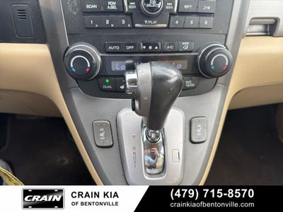 2010 Honda CR-V EX-L - AWD / SUNROOF / WHOLESALE / AS-IS