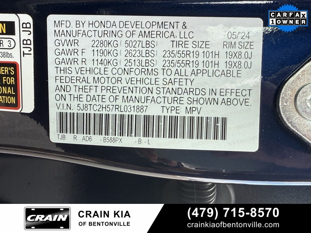 2024 Acura RDX Technology Package SH-AWD / PANORAMIC SUNROOF / ONE OWNER