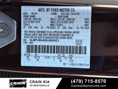 2025 Lincoln Nautilus Reserve - AWD / PANORAMIC SUNROOF / CLEAN CARFAX