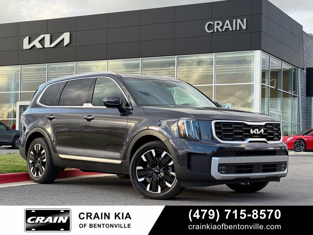2025 Kia Telluride SX | KIA CPO | CARFAX ONE OWNER