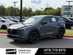 2024 Mazda Mazda CX-5 2.5 S Carbon Edition - AWD / SUNROOF