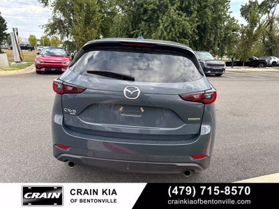 2024 Mazda Mazda CX-5 2.5 S Carbon Edition - AWD / SUNROOF