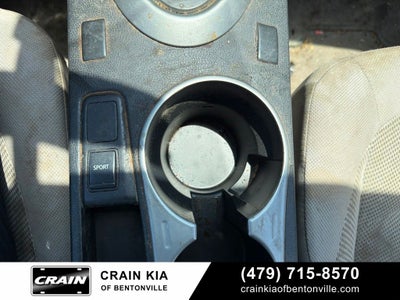 2013 Nissan Rogue S - WHOLESALE / AS-IS