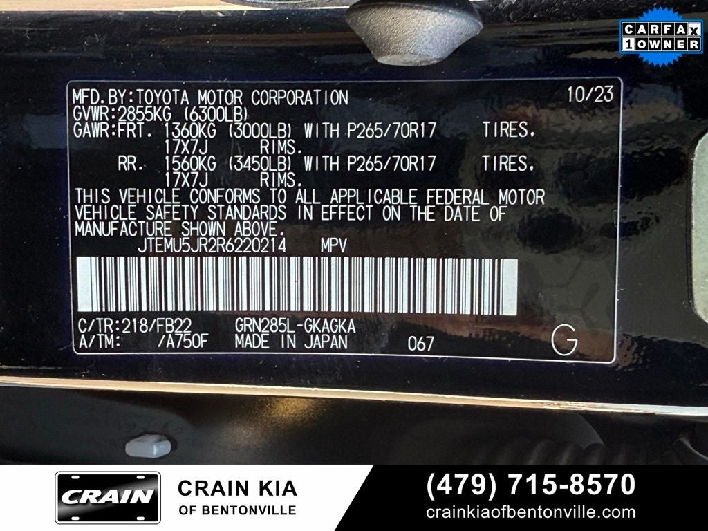 2024 Toyota 4Runner SR5 - 4WD / CLEAN CARFAX / ONE OWNER