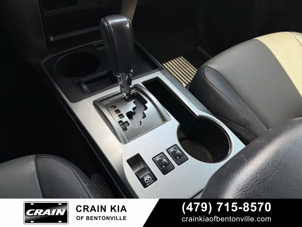 2020 Toyota 4Runner SR5 Premium - SUNROOF / CLEAN CARFAX / PREMIUM