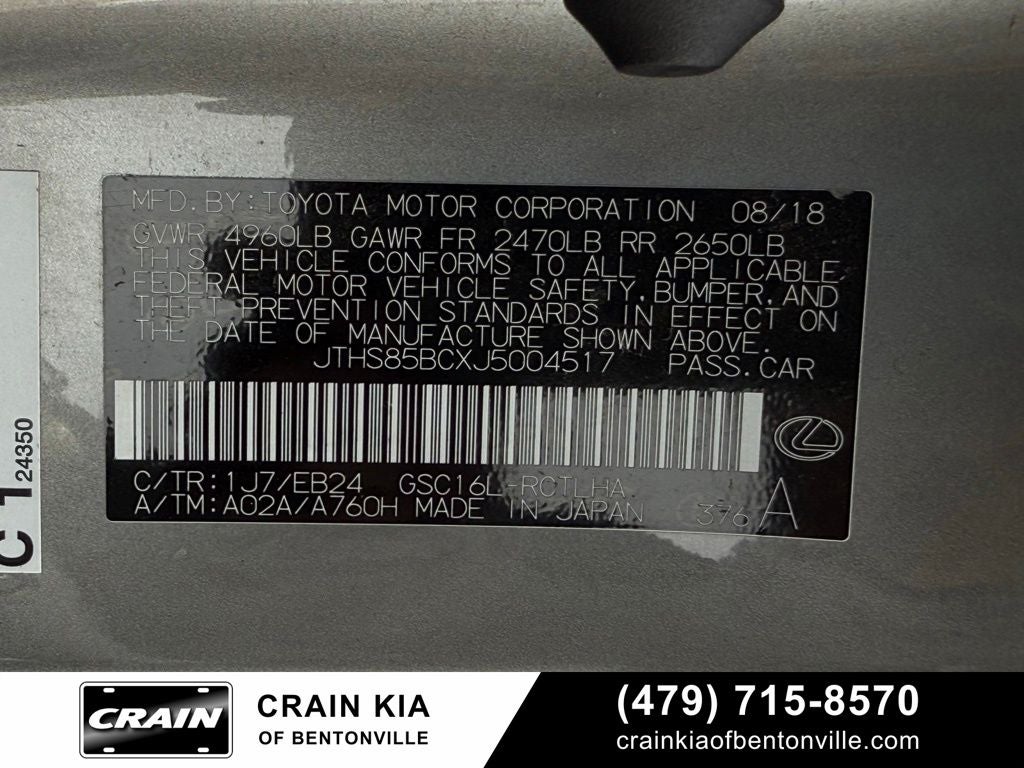 2018 Lexus RC 300 - F SPORT