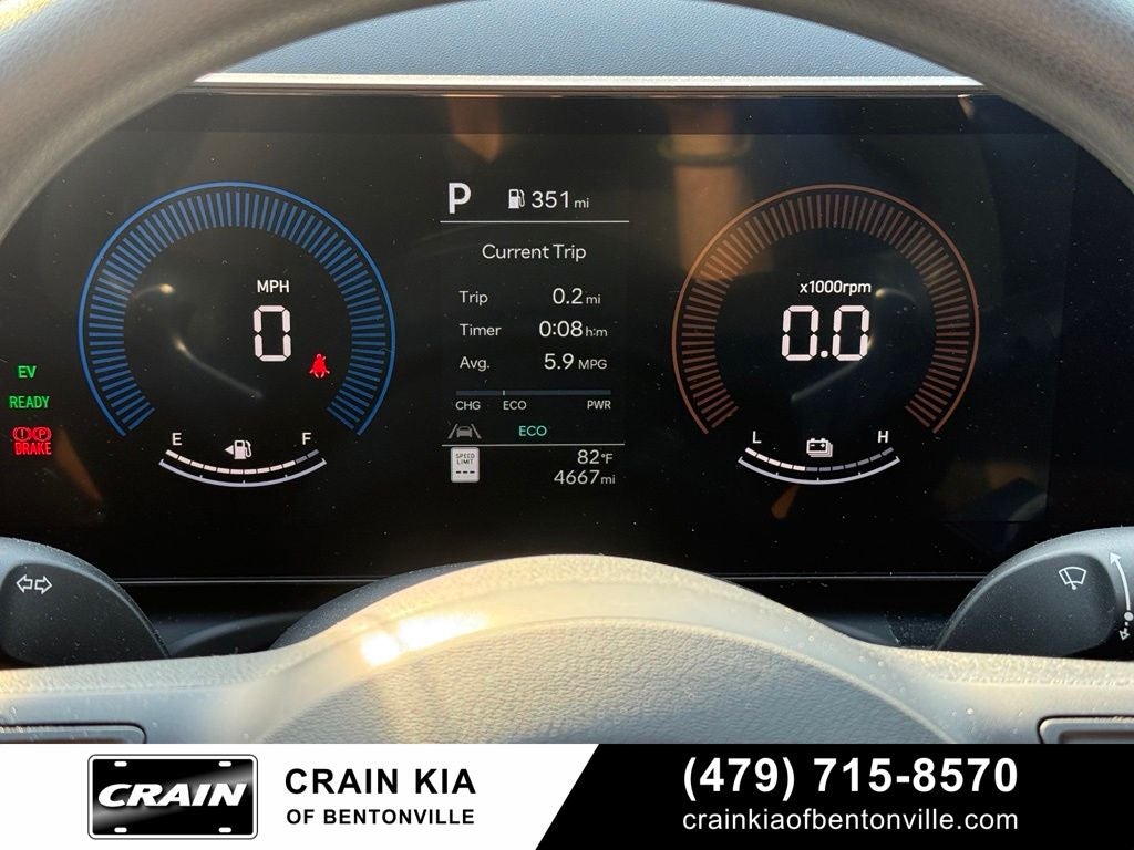 2026 Hyundai Tucson Hybrid Blue SE