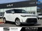 2023 Kia Soul LX - KIA CPO / CARFAX ONE OWNER