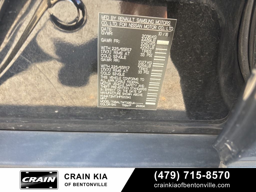 2017 Nissan Rogue SV Premium Package