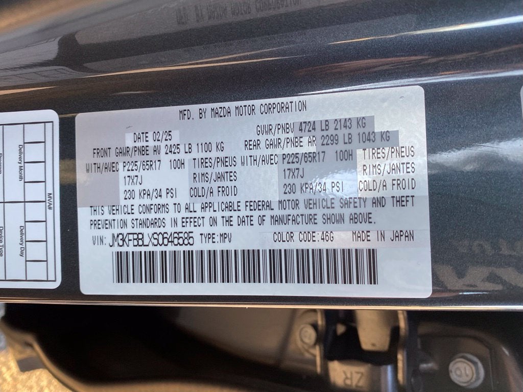2025 Mazda Mazda CX-5 2.5 S Select Package