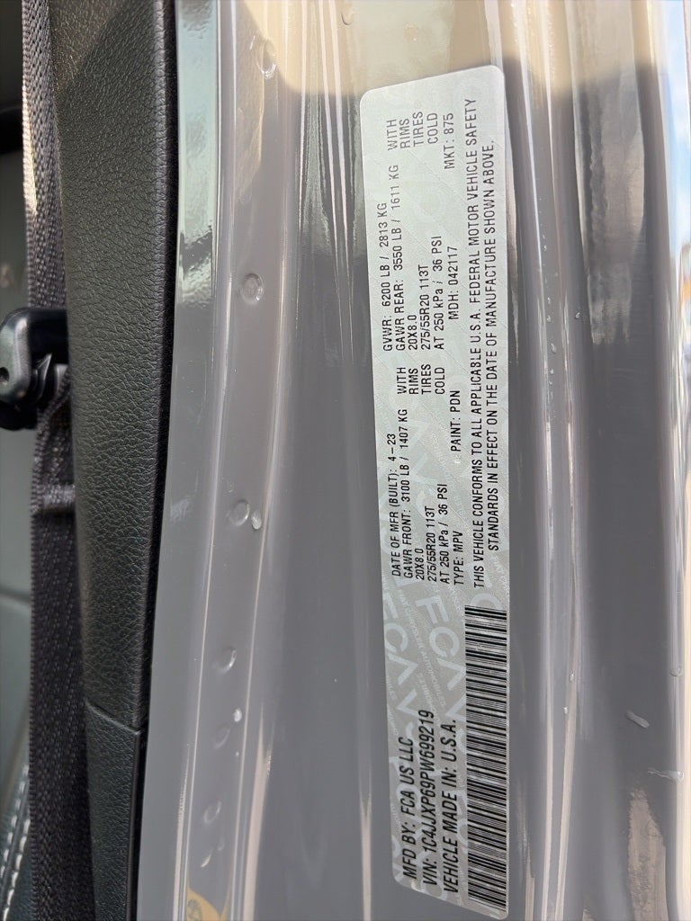 2023 Jeep Wrangler Sahara 4xe