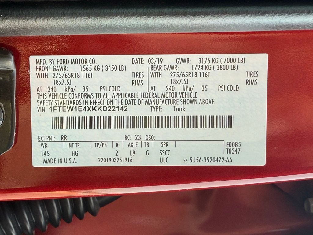 2019 Ford F-150 Lariat