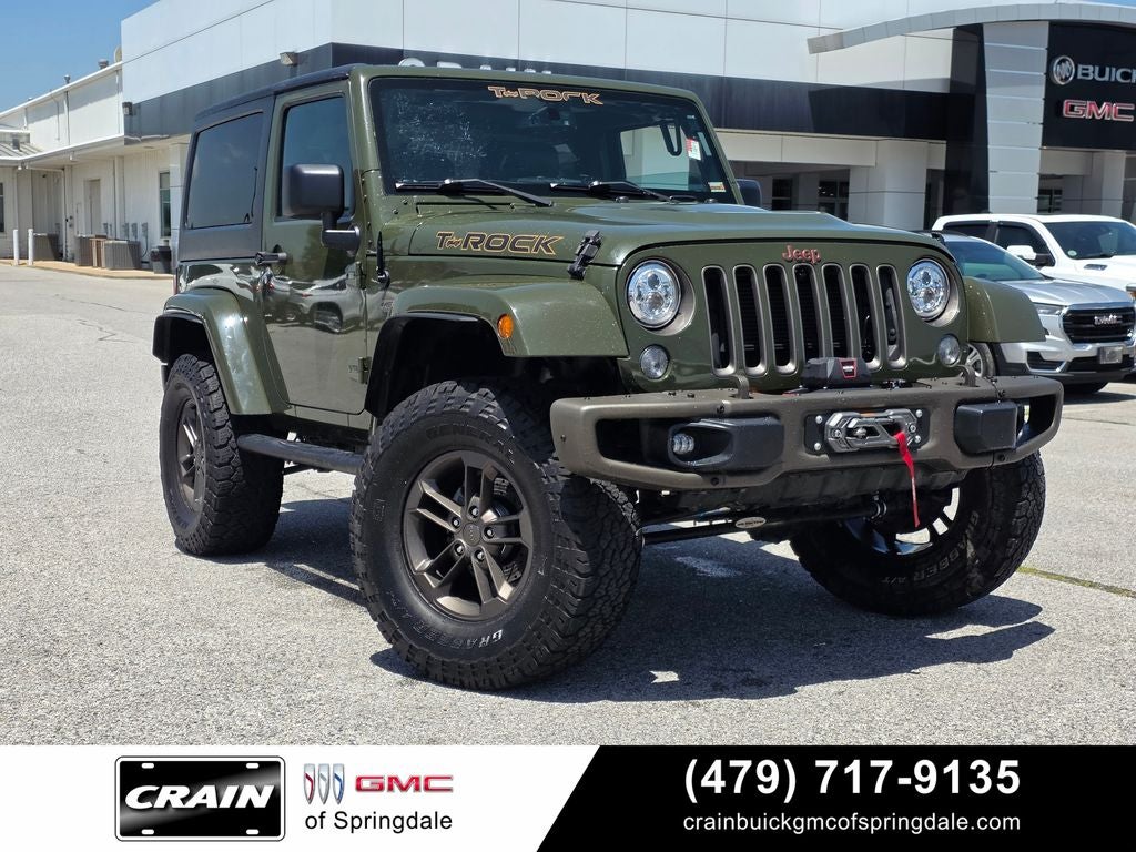 2016 Jeep Wrangler Sahara