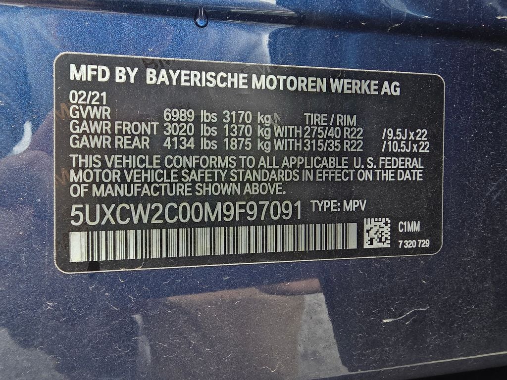 2021 BMW X7 xDrive40i M SPORT/ SKY LOUNGE LED ROOF LED ROOF