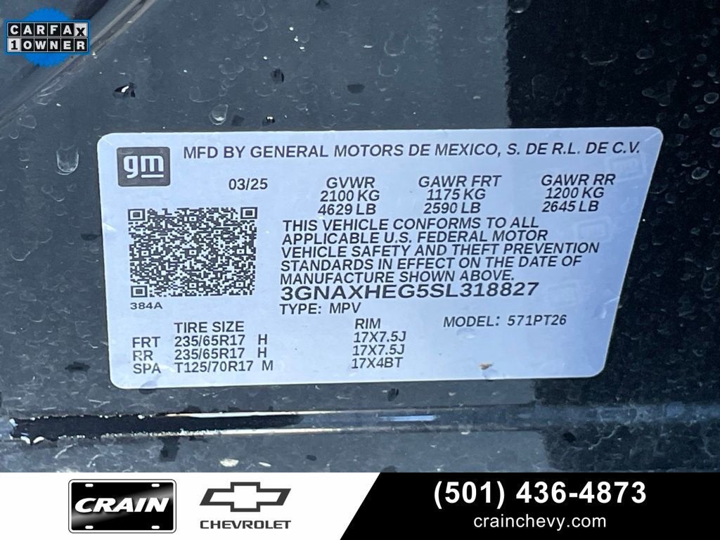 2025 Chevrolet Equinox LT