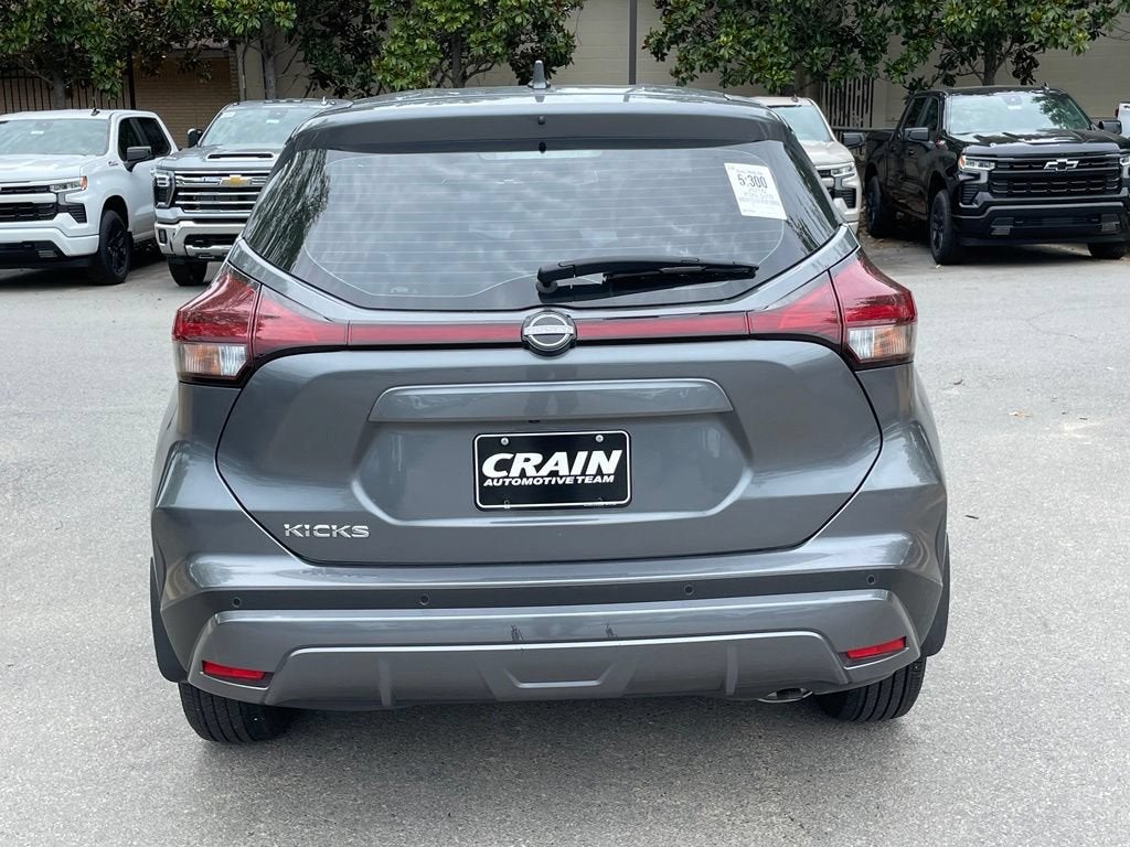 2024 Nissan Kicks S