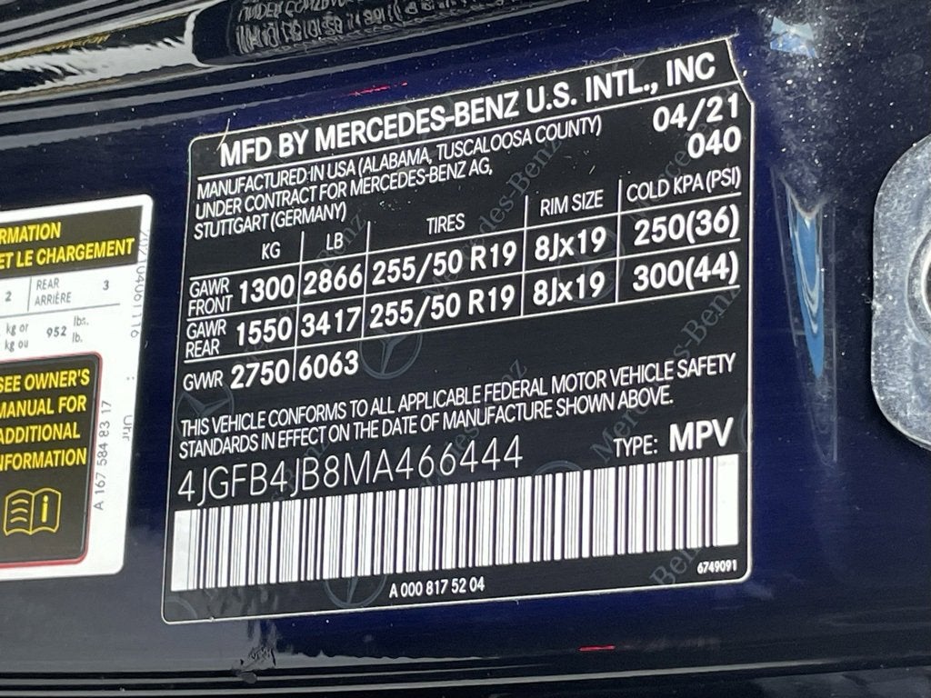 2021 Mercedes-Benz GLE GLE 350