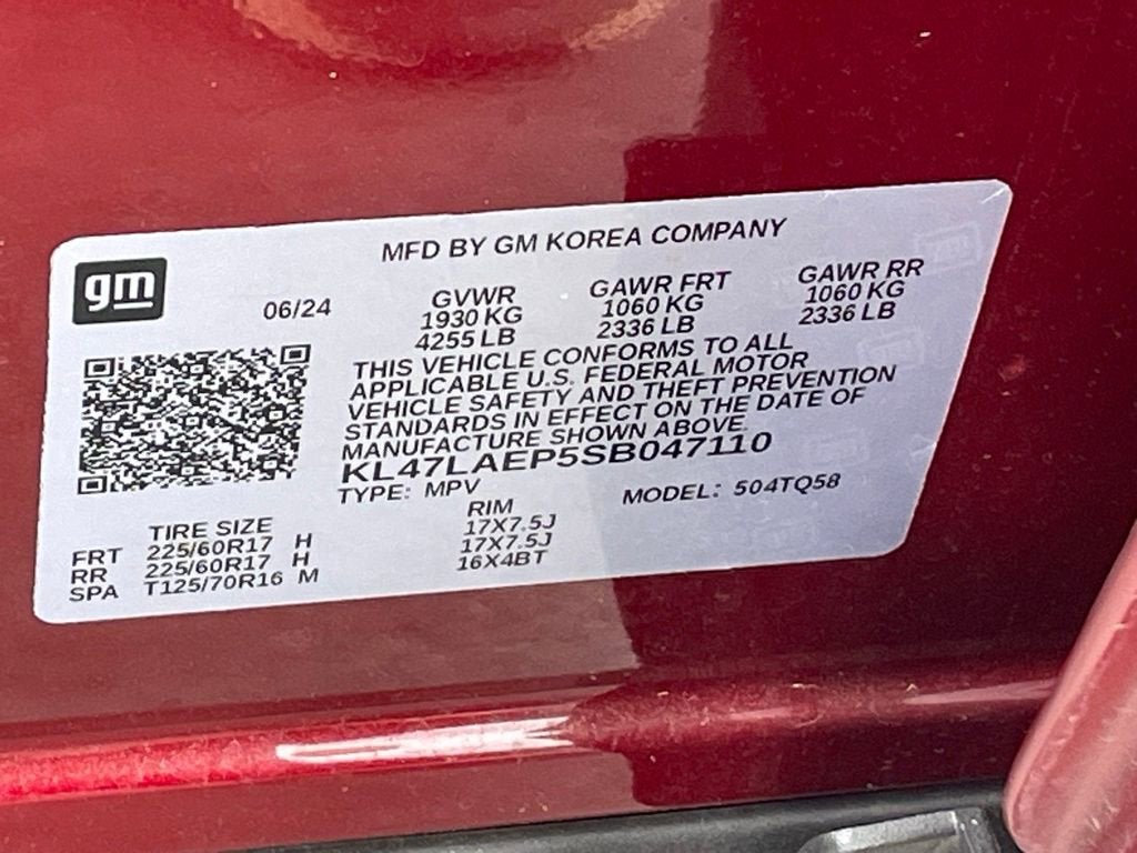 2025 Buick Envista Preferred